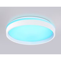 Припотолочная люстра Ambrella light Orbital FZ601 WH/GD (белый/золото) в Бресте