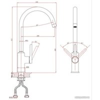 Смеситель A-Five A5-1024