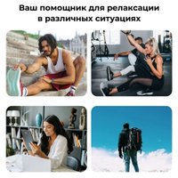 Перкуссионный массажер Yunmai Massage Gun Mini 2 YMFG-M356