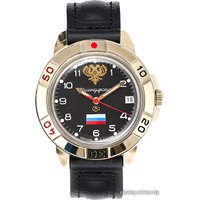 Наручные часы Восток Командирские 439646