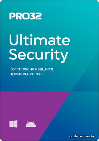 Антивирус PRO32 Ultimate Security (3 устройства, 1 год)