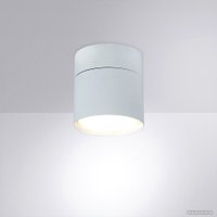 Спот Arte Lamp Intercrus A5549PL-1WH