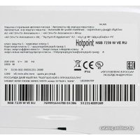 Стиральная машина Hotpoint NSB 7239 W VE RU