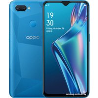 Телефон Oppo A12 3GB/32GB международная версия (синий)