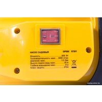 Самовсасывающий насос Denzel GP600