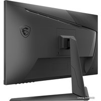 Игровой монитор MSI Optix G251F