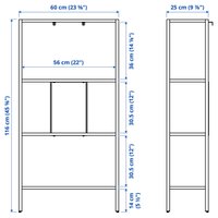 Стеллаж Ikea Baggebo 50481172