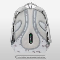 Школьный рюкзак Berlingo ErgoFit. Trendy Beige RU-EF-2502