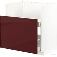 Шкаф напольный Ikea Метод/Максимера 493.269.50