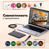 Графический планшет Huion Inspiroy H420X (черный)