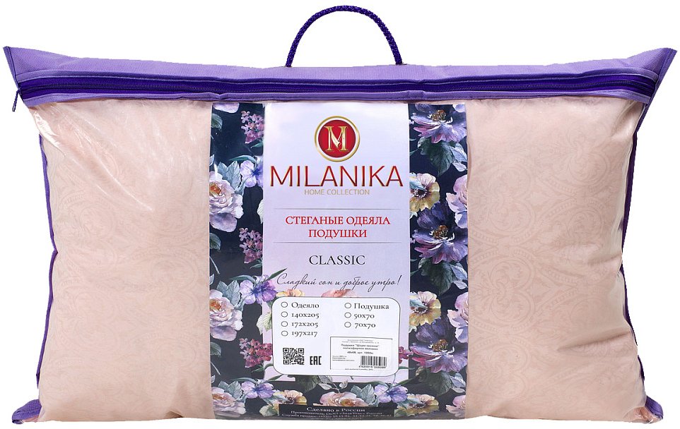 

Спальная подушка Milanika Шарм эконом 48x68
