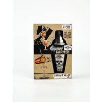 Подарочный набор Дорого внимание Крутой бармен 9227061 в Витебске