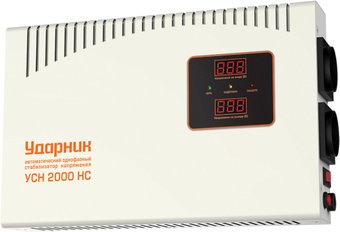 Ударник УСН 2000 НС