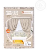 АртПостель Сопрано для кухни с подхватом Ш.145.180