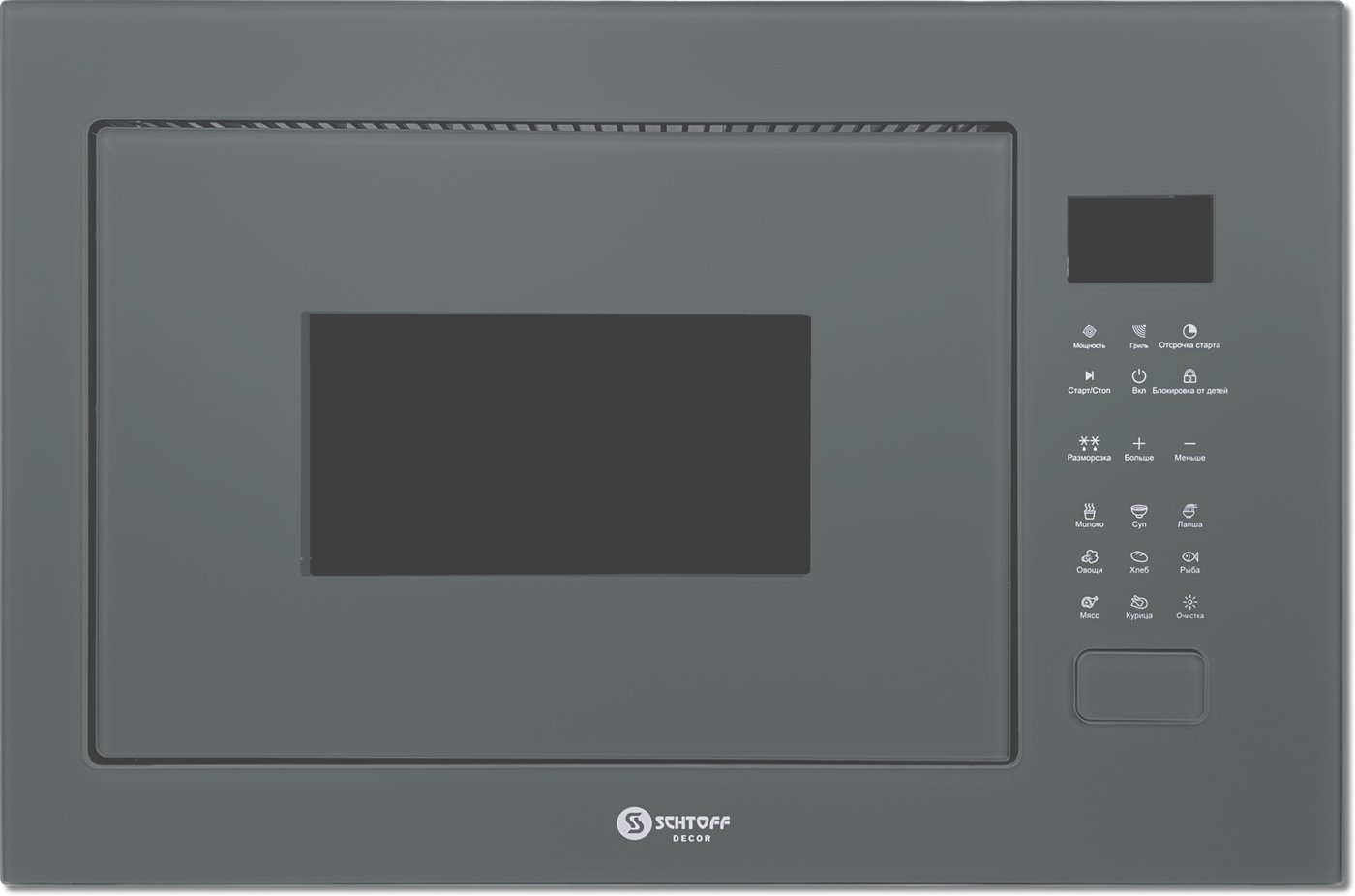Микроволновая печь Schtoff NMW 25 Grey