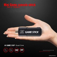 Игровая приставка Gamebox GD10 64 ГБ