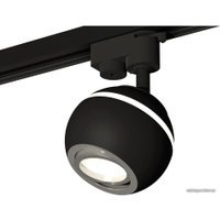 Трековый светильник Ambrella light XT XT1102022