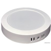 Светильник TruEnergy 9W 4000K 10104