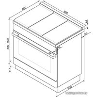 Кухонная плита Smeg CPF9IPR