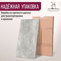 Столешница Millwood 140x70x3.6 (бетон) в Солигорске