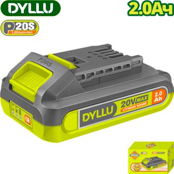 Аккумулятор Dyllu DTLBP520 (20В/2 Ah)