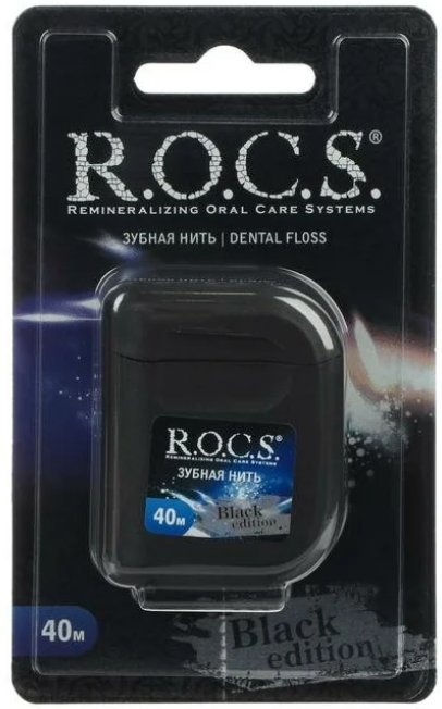 

Зубная нить R.O.C.S Black Edition расширяющаяся 40 м