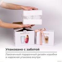 Набор стаканов Makkua Glass Cozyday 2 2GC300 в Барановичах