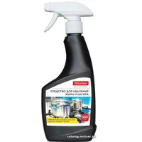 Средство для кухни OfficeClean Professional Антижир (500 мл)