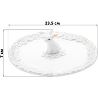 Блюдо Elan Gallery Кролик 340096