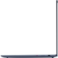 Ноутбук Lenovo Yoga Slim 7 14Q8X9 83ED0049RK