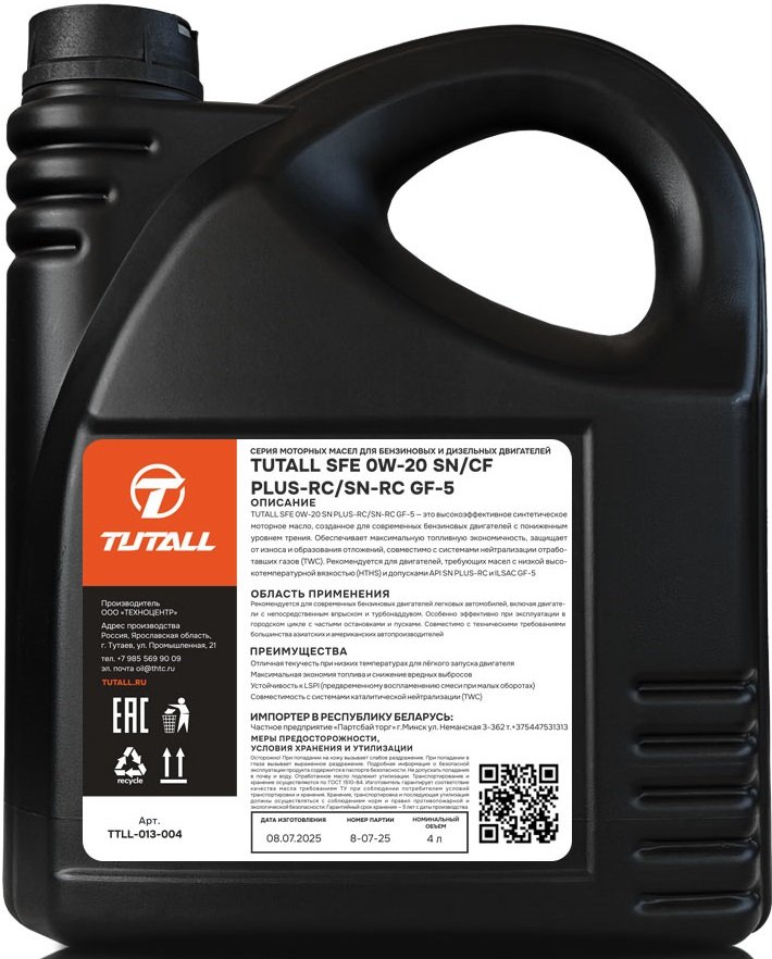 

Моторное масло Tutall SFE 0W-20 SN/CF PLUS-RC/SN-RC GF-5 4л