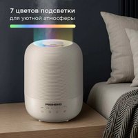 Увлажнитель воздуха Redmond (Редмонд) HF2212 (бежевый)