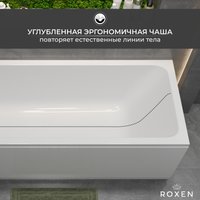 Ванна Roxen Modern 240140-1770 170x70