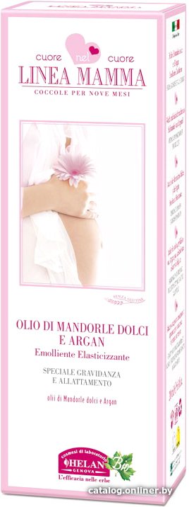 Helan Масло для тела Mamma 38O 200 мл