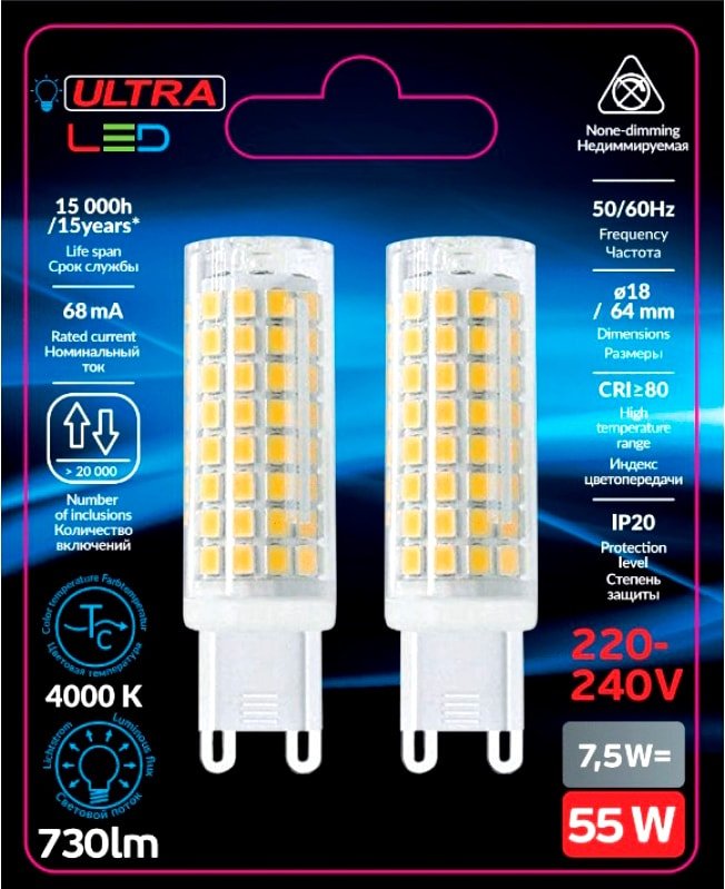 

Светодиодная лампочка Ultra LED G9 7.5 Вт 4000 К (2 шт)