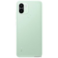Телефон Xiaomi Redmi A2+ 2GB/32GB международная версия (светло-зеленый)