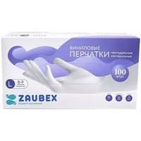 Виниловые перчатки Zaubex 9122524 (L, 100 шт)