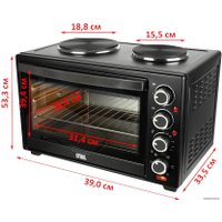 Мини-печь GFgril GFO-40