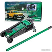 Подкатной домкрат RockForce RF-T83505 3т