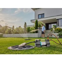 Садовый насос Gardena 5600 Silent+ 9057-20