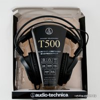 Наушники Audio-Technica ATH-T500