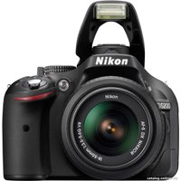 Зеркальный фотоаппарат Nikon D5200 Kit 18-55mm VR