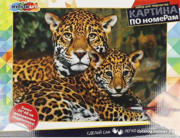 Картина по номерам MultiArt Леопарды CANV30X40-MULTI46