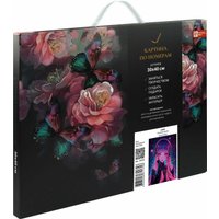 Картина по номерам Феникс+ Диско-аниме 67934