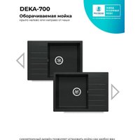 Кухонная мойка Polygran Deka 700 (космос)
