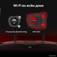 Wi-Fi роутер Mercusys MR1500X