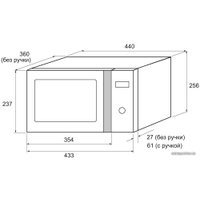 Микроволновая печь Krona Quantum 44 BL/IX