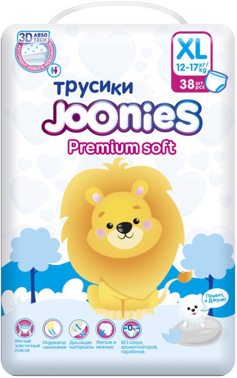 

Трусики-подгузники Joonies Premium Soft XL 12-17 кг (38 шт)