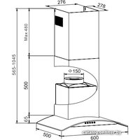 Кухонная вытяжка Hansa OKP6241GH