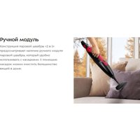 Паровая швабра Kitfort KT-3924